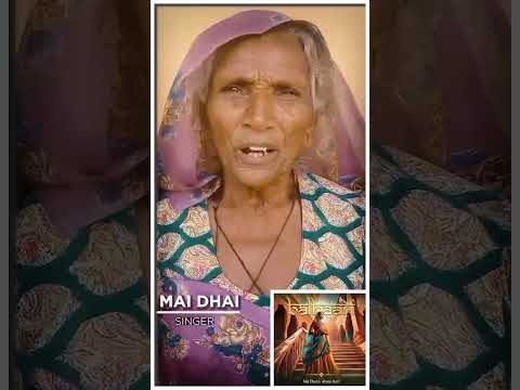 Feel the rhythm and soul of &#039;Balhaari,&#039; the latest Mai Dhai &amp; AhsanBari Music masterpiece. #shorts